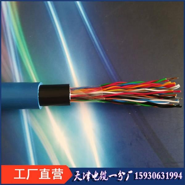 黃色礦用阻燃監(jiān)控線MHYVR1*2*32/0.2礦用監(jiān)測電纜