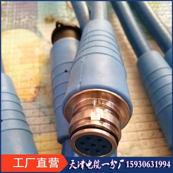 煤礦電纜MHYV2*2*7/0.37礦用信號電纜