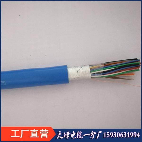 礦井用電纜MHYVRP1*5*32/0.2礦用阻燃監(jiān)測線