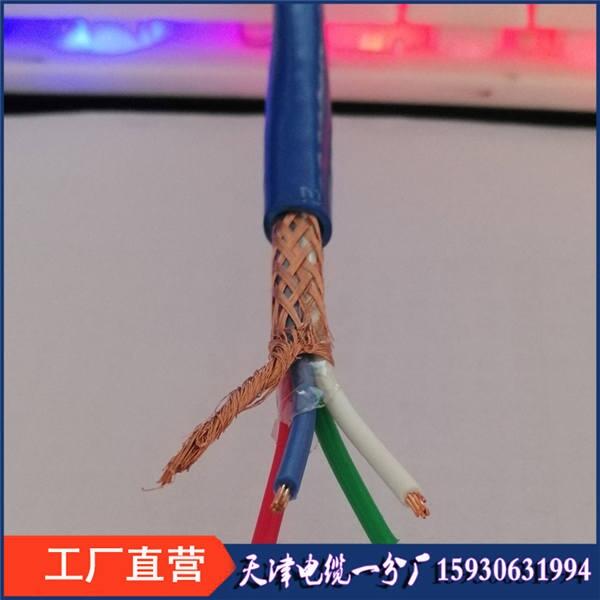 傳感器電纜MHYA22-5*2*0.8煤礦用阻燃防爆傳感器電纜