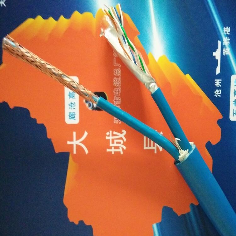 煤礦用電纜MHYAV50*2*1.0煤礦用信號電纜