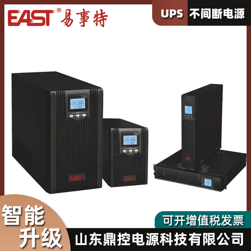 EASTEA906HRTCʽUPSgԴ6KVA4800WLЧC늳