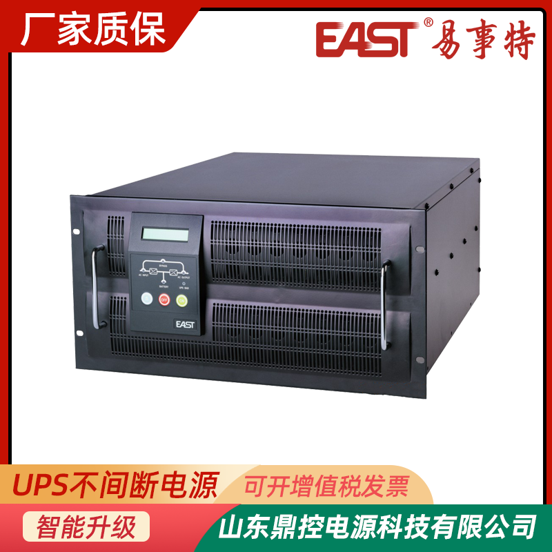 EASTEA902HRTCʽUPSgԴ2KVA1600WLЧC늳