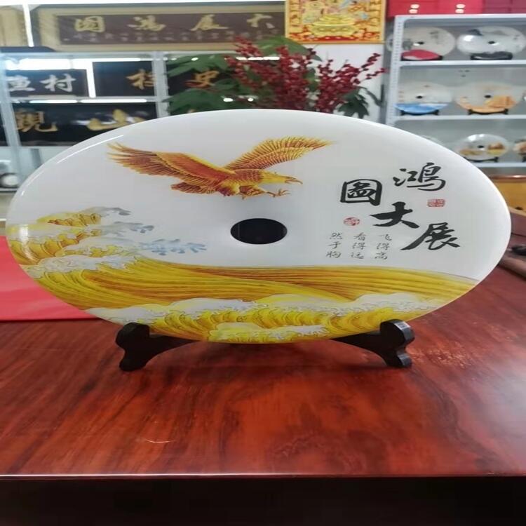 退休紀(jì)念品定做 同學(xué)聚會(huì)禮品 玉石平安擺件定做