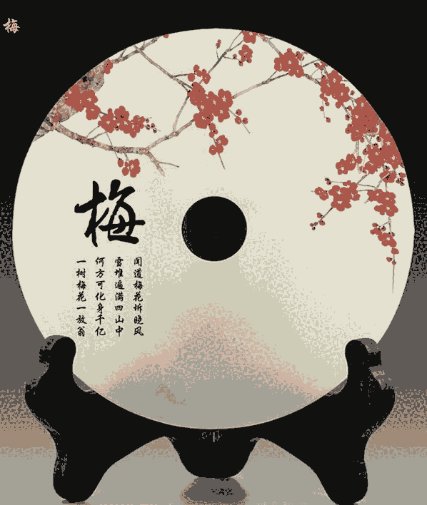 煥環(huán)祥|仁義禮智信玉扣擺件 學校圖書館裝飾 忠孝勇退伍玉石紀念品