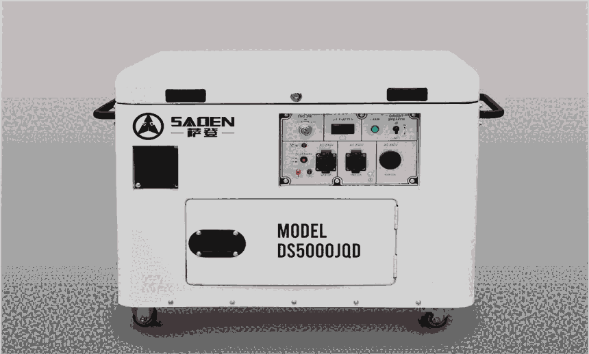 薩登靜音5千瓦發(fā)電機(jī)家用靜音產(chǎn)地貨源