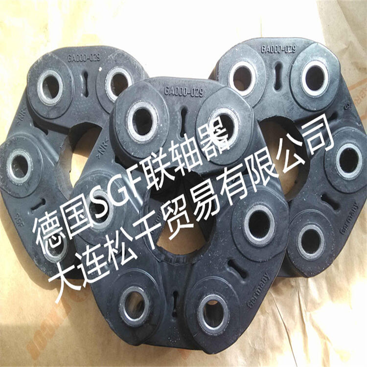 貴州貴陽柔性聯(lián)軸器SGF 德國SGF聯(lián)軸器