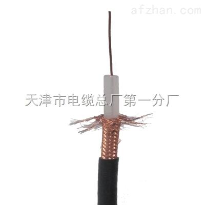 SYV75-5視頻線SYV53 75-5 視頻信號線 同軸電纜