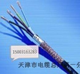 GHYAT 50×2 高速公路緊急電話電纜