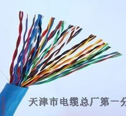 MHYV 75-12 礦用通信電纜生產(chǎn)廠家