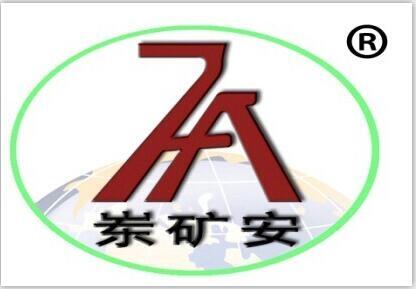 液壓彎道器 彎軌機優(yōu)點 液壓彎道器廠家