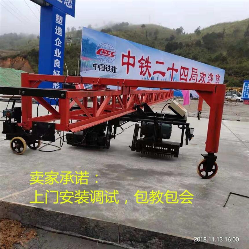 懸軌式路面刻紋機 懸浮式路面刻紋機 桁架式路面刻紋機