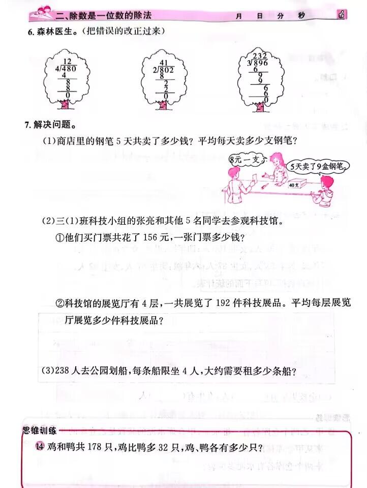 機(jī)械加工廠1613800700阿特拉斯壓縮機(jī)除油濾芯耐低溫