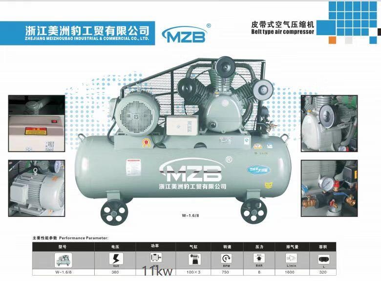 02250100-042適用于深圳壽力螺桿壓縮機(jī)配件放空閥壓縮設(shè)備配件