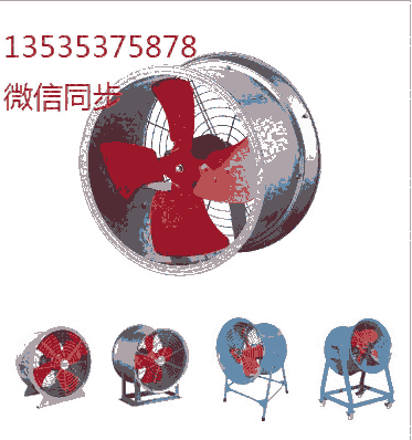 陜西低噪聲管道軸流風機最新行情