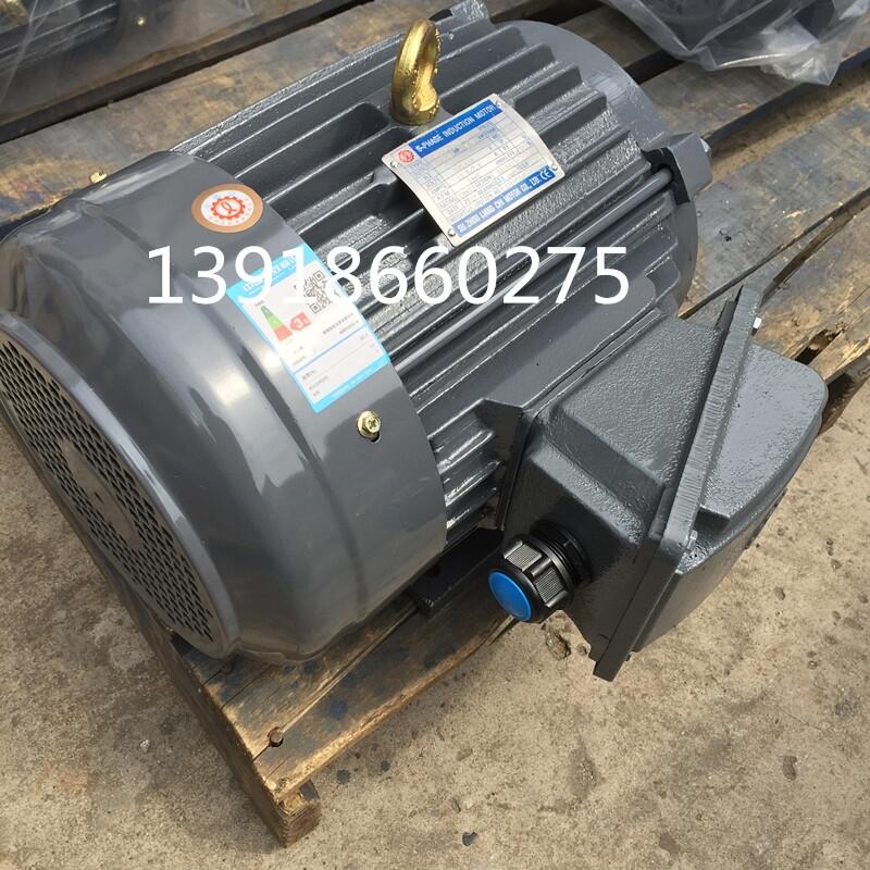 臺灣款電機(jī)LAINGCHI馬達(dá)AEEF-71M-4-1/2HP-0.37KW