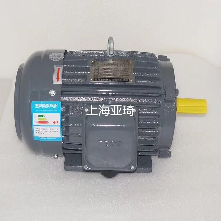 TEGH90L-4-2HP-1.5KW   TECO無錫東元青島東元電機