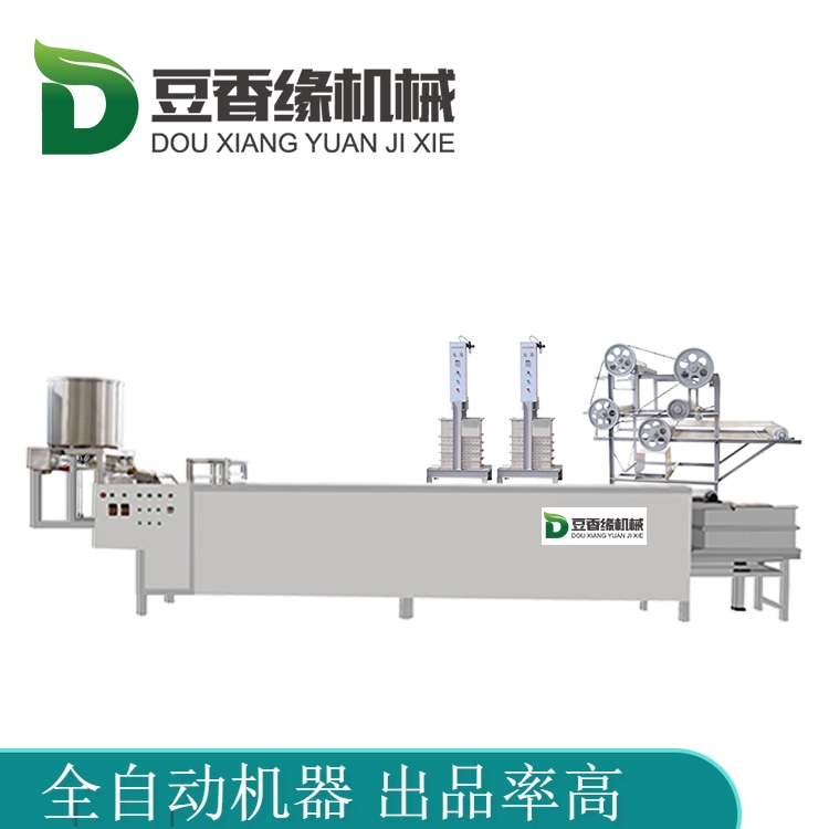 忻州新型豆腐皮機(jī)廠家 全自動(dòng)豆腐皮機(jī)操作視頻