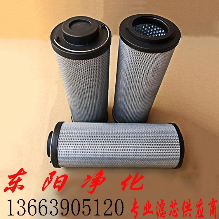 軋制油過濾器DRLF-A9100×3P專業(yè)供應(yīng)