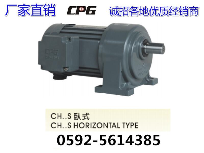 TCH22-400-10S 上海城邦減速機