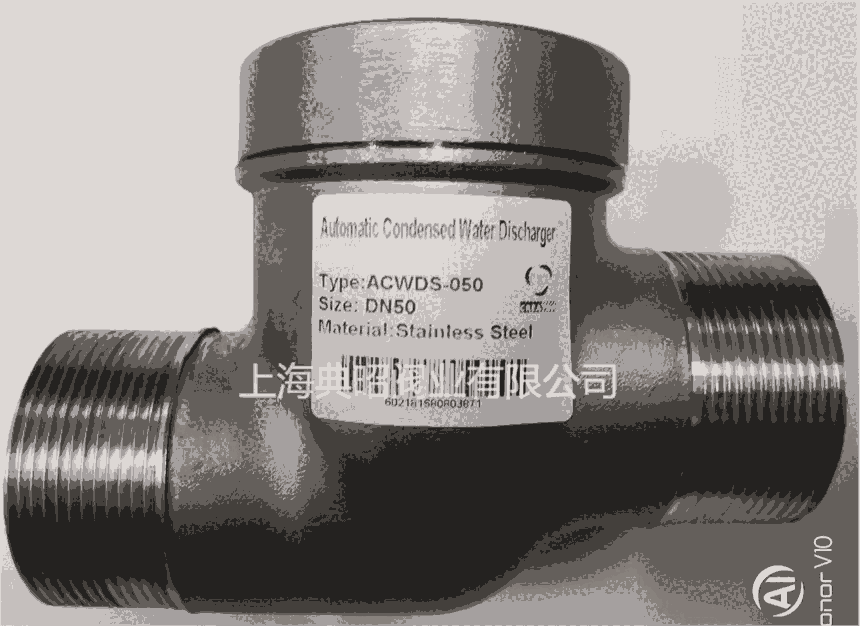 空調(diào)負壓存水彎 不銹鋼乒乓球存水封 空調(diào)機組冷凝水存水彎