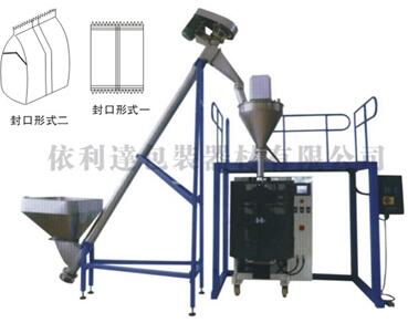 廣州全自動粉末稱重包裝機|佛山全自動粉體計量包裝機械|南海全自動定量包裝設(shè)備?