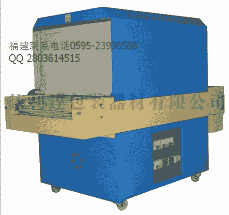 廣東南海食品熱收縮包裝膜機(jī) 佛山餐具收縮包裝機(jī)