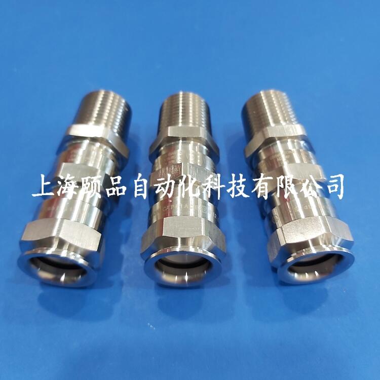 Eaton庫(kù)柏鎧裝防爆格蘭系列（ADE4F cable gland）