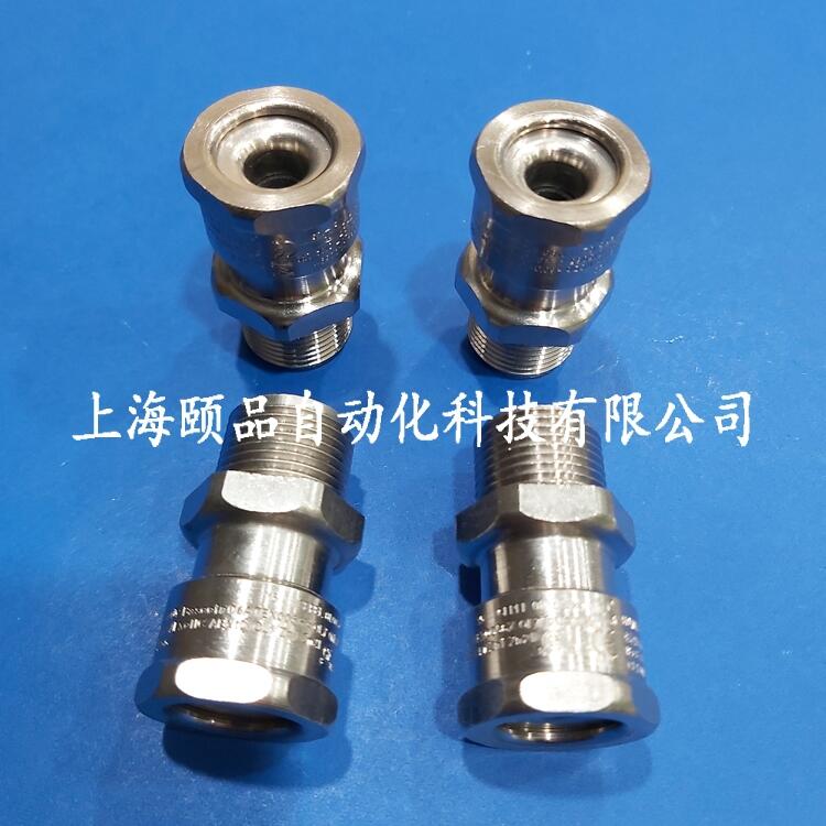 Hawke防爆格蘭（Hawke 501/421 cable glands ）