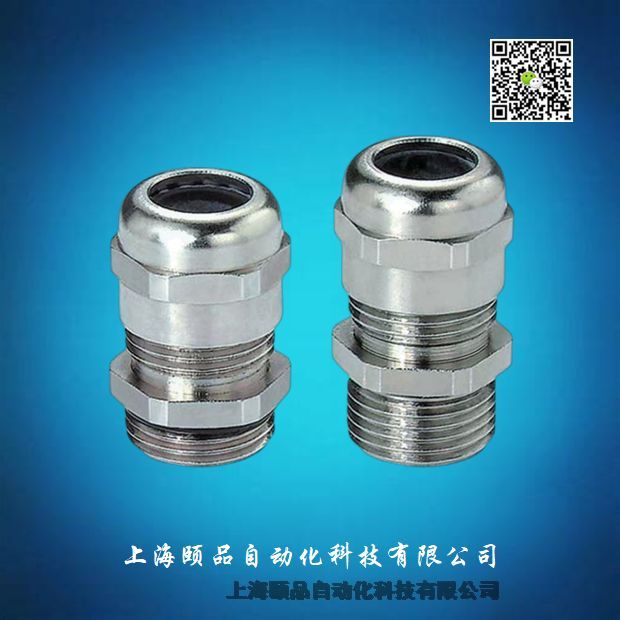 Jacob黃銅鍍鎳電纜接頭系列（PERFECT cable gland 50.6xx Y）