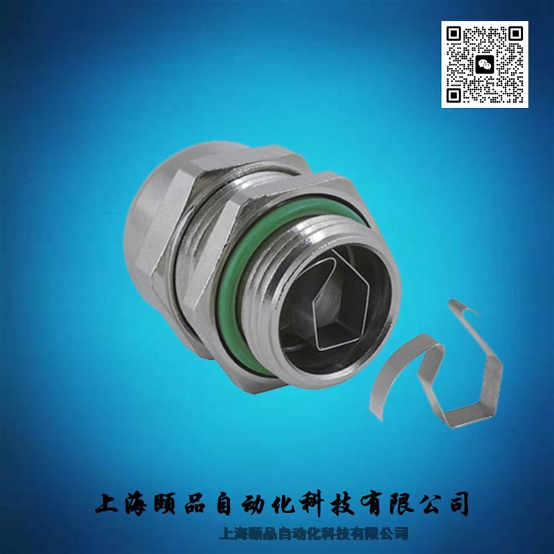 JacobS~|^WADI heat EMC-cable glands