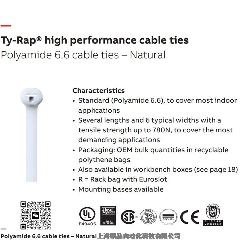 ABB-T&B Ty-Rap?jin)ϵУULJ(rn)C