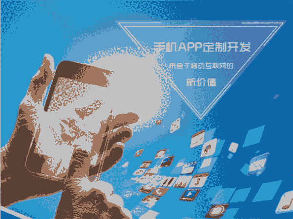 青島K歌類APP開發(fā)，K歌APP開發(fā)市場，手機(jī)APP應(yīng)用