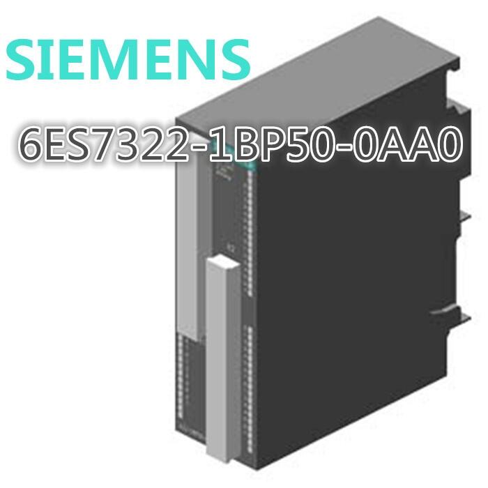 西門(mén)子數(shù)字量輸入模塊6ES7322-1BP50-0AA0報(bào)價(jià) 歡迎采購(gòu)