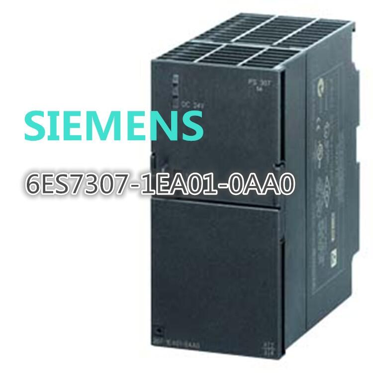 西門(mén)子S7-300 調(diào)節(jié)型電源6ES7307-1EA01-0AA0報(bào)價(jià)歡迎采購(gòu)