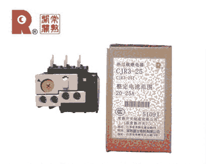 【熱銷】常熟開(kāi)關(guān)廠熱過(guò)載繼電器CJR3-25  0.1-25A