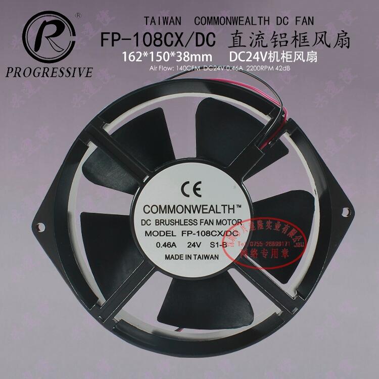 FP-108CX/DC24V _(ti)f(xi)X16238ֱL(fng)