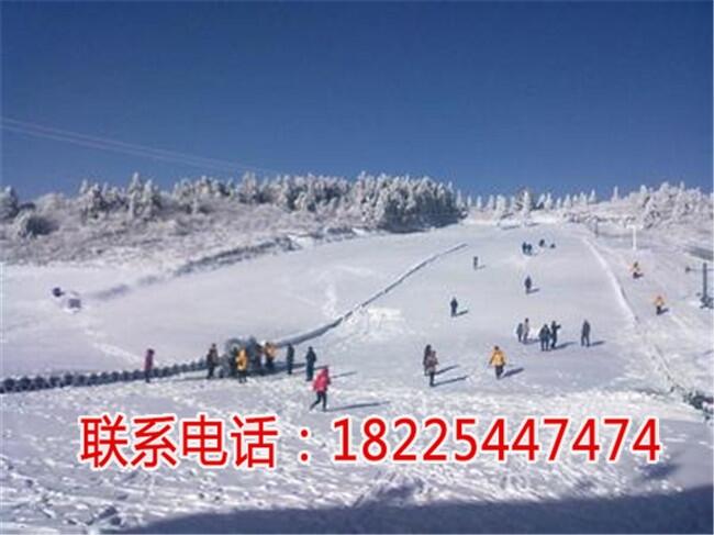 西部冷都滑雪場培訓學校