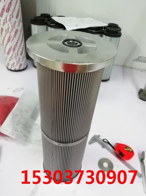 DS101EA100V/W電廠專用濾芯_菲諾浦今日資訊