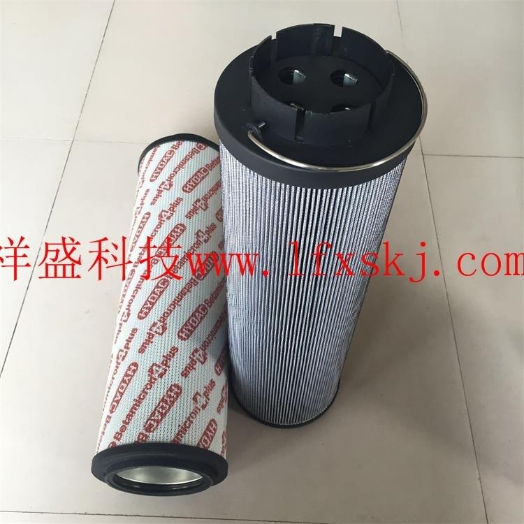 廣西玉林頗爾過濾器濾芯HC8314FKP39H*3um原裝