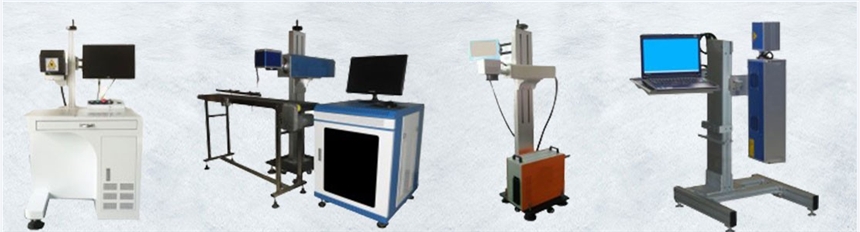 金屬激光打標機多少錢一臺。打碼機廠家 手動打碼機廠家 防偽標識 二維碼防偽標識