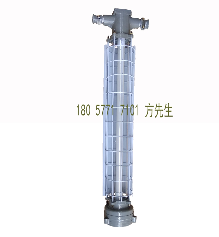 DGS18/127Y（A）礦用隔爆型熒光燈