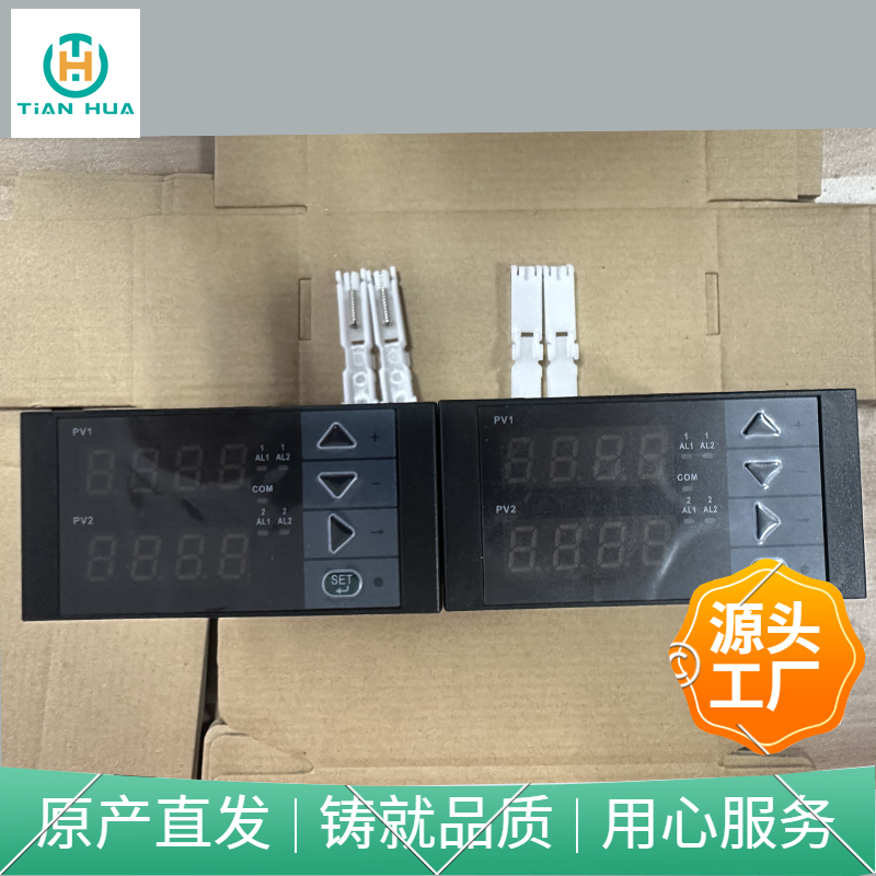 PTP500H溫度壓力控制儀表 PTP500H說明書 PTP500H價格