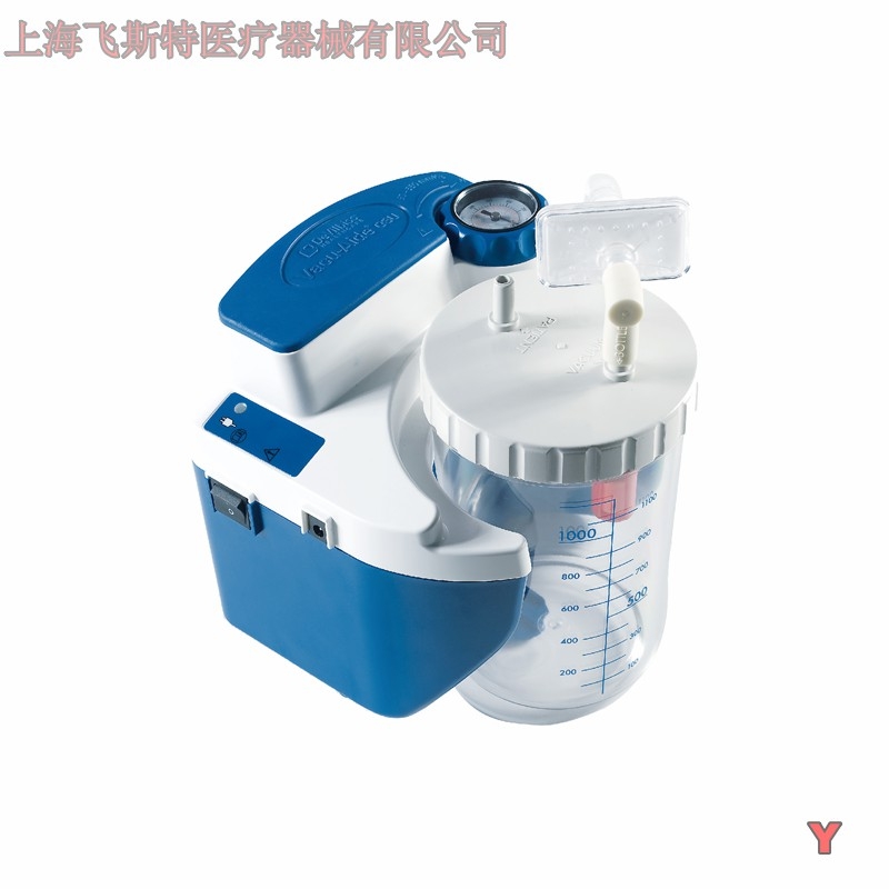 出售進(jìn)口電動吸痰器美國德百世7314P-U型急救負(fù)壓吸引器