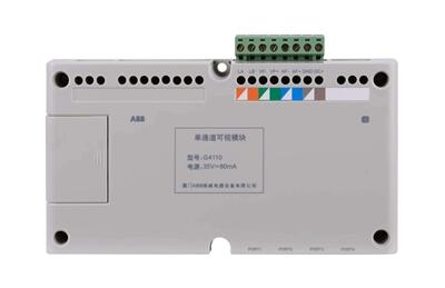 GE	模塊	IC697CMM742