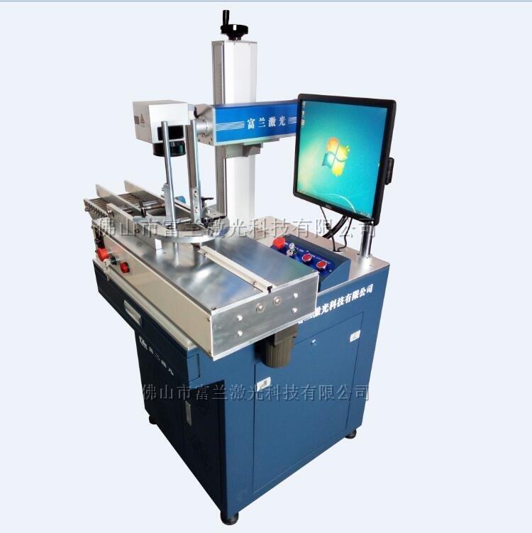 富蘭激光廠家直銷激光噴碼機江門 中山 開平 廣州激光打標機