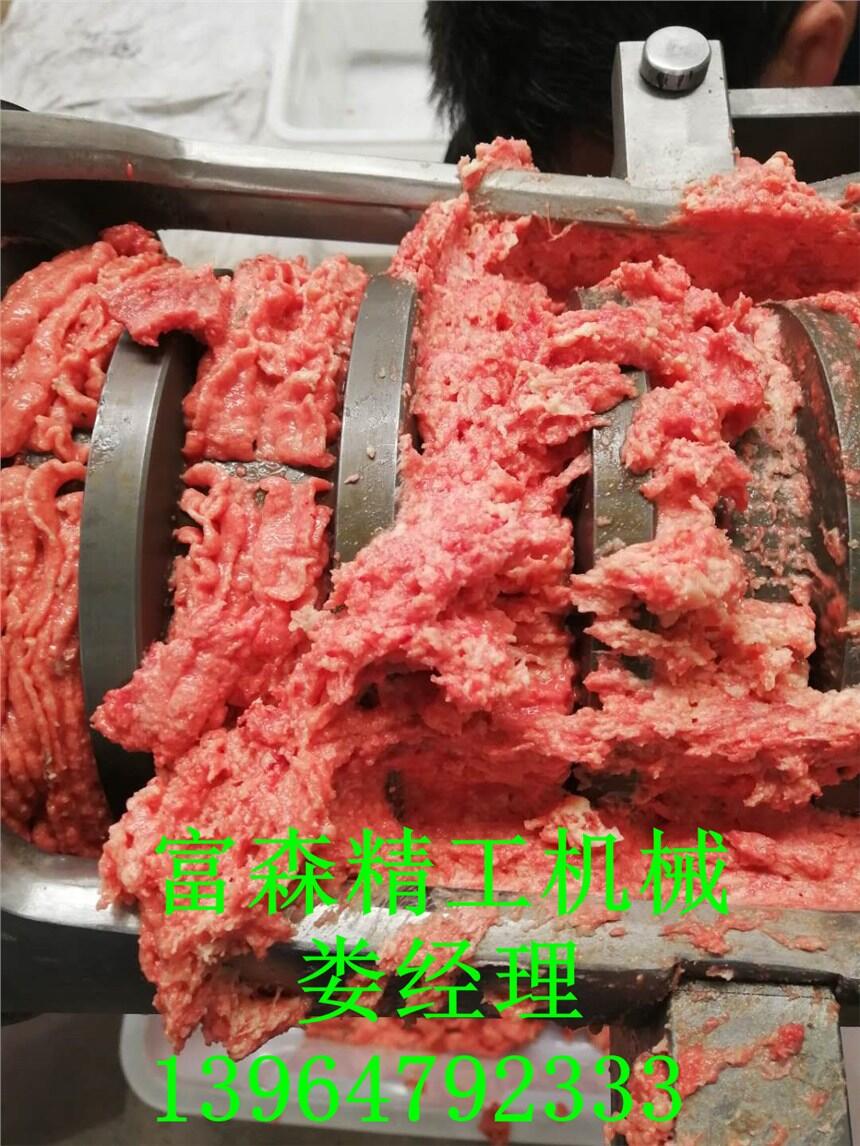 禽類骨肉分離機(jī)供應(yīng)商