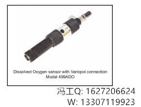 羅斯蒙特電極TF396-01-C50分析儀PH計