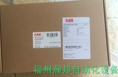 福州瀚邦特價(jià)供應(yīng)ABB 高低板子PSPCB-690/T PSPCB LV/T