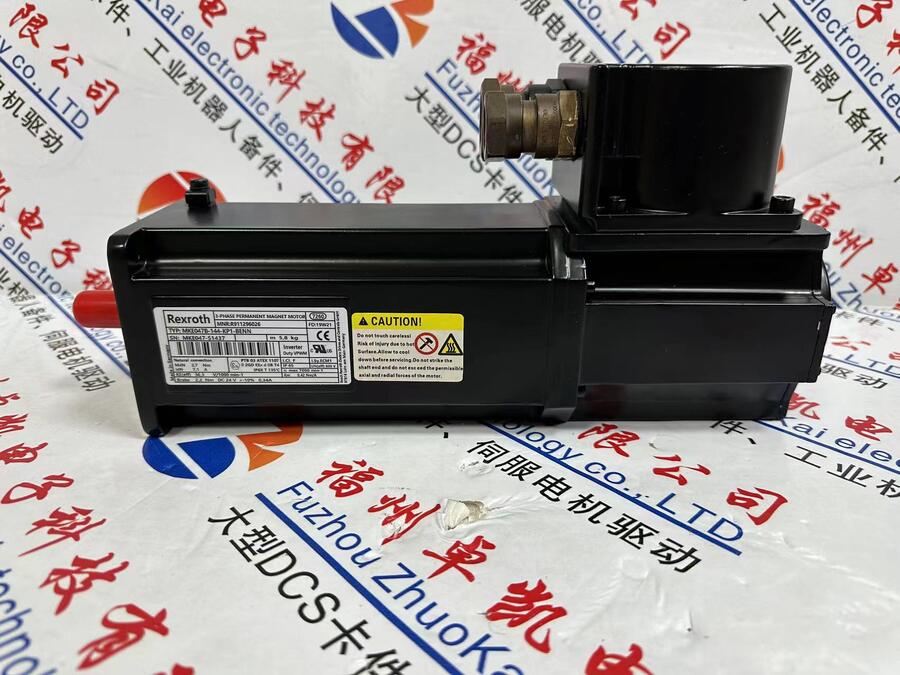 TRUMPF PUMP UNIT 3/225-350對伊朗制裁導(dǎo)致通貨膨脹黃金飆升了